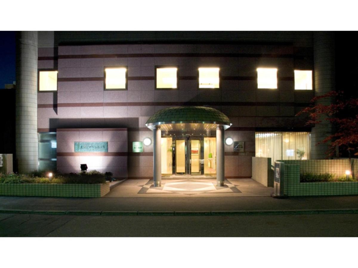 Kitami Pierson Hotel - Vacation Stay 54804V ภายนอก รูปภาพ